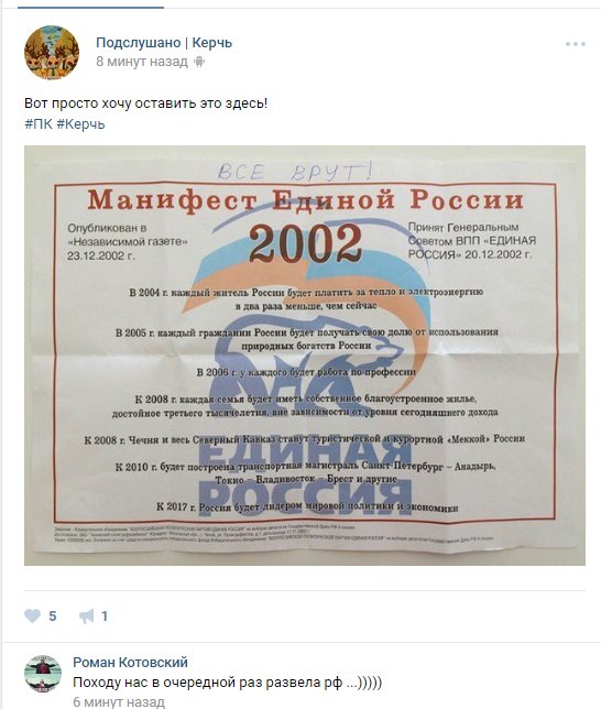 CuEkBwjXEAQVPaV.jpg
