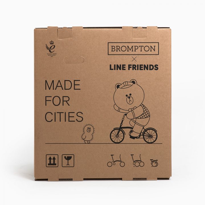 brompton cardboard box