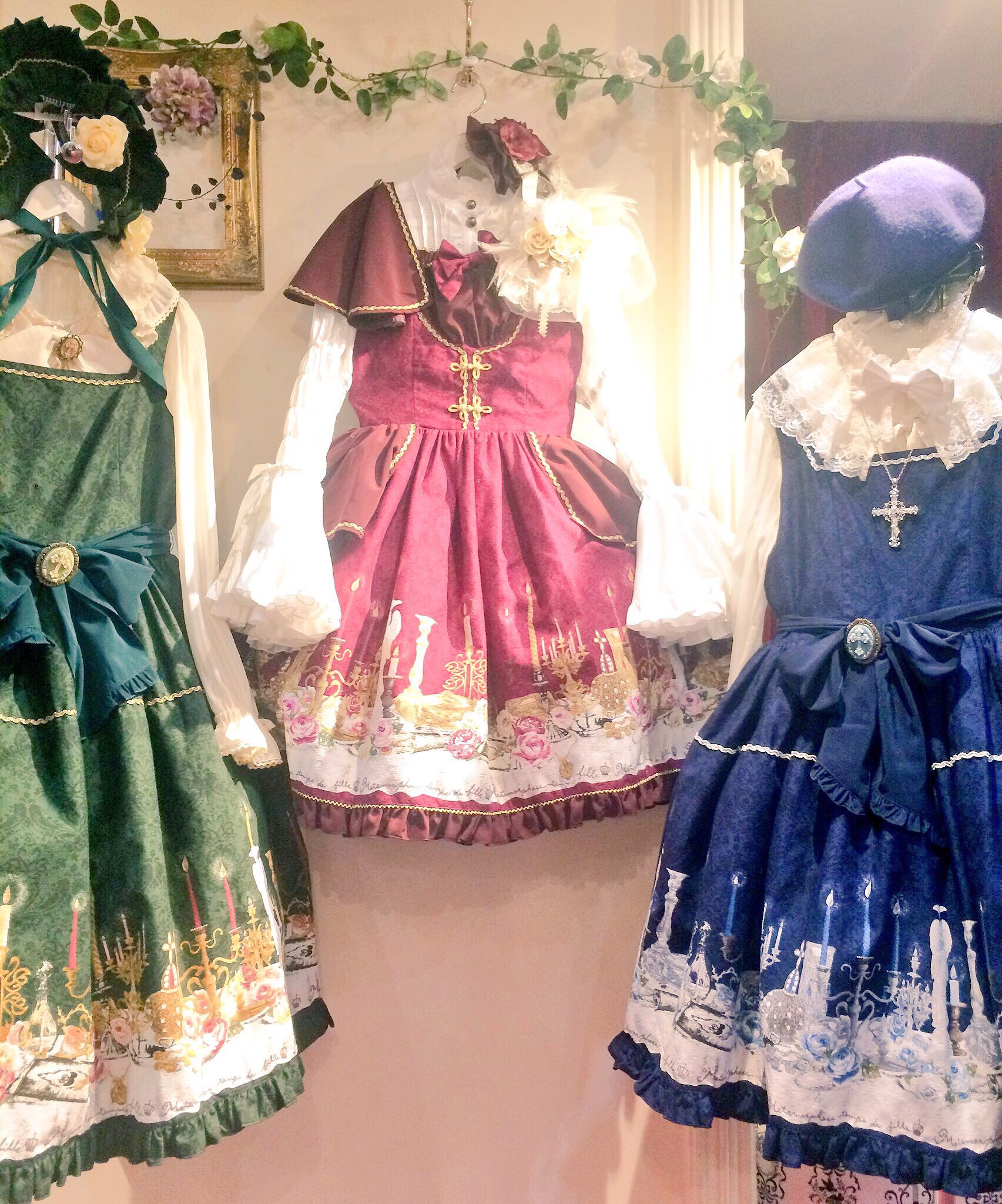 メタモルフォーゼ京都店 على X: 