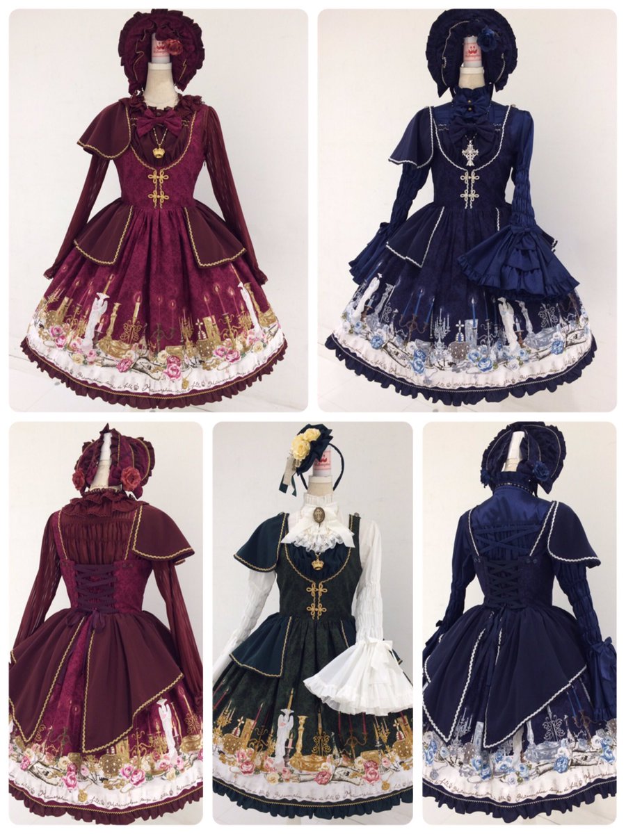メタモルフォーゼ　dim light JSK+HD Dim Light Holy JSK (2021) by Metamorphose Temps de Fille