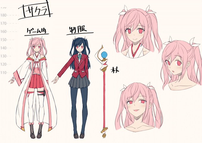 君とリアルを取り戻すrpgのtwitterイラスト検索結果 君とリアルを取り戻すrpgのtwitterイラスト検索結果