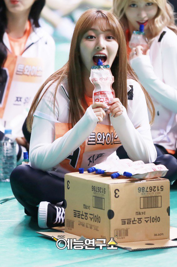 [트와이스] 분명 지효를 찍은 사진입니다 | 인스티즈