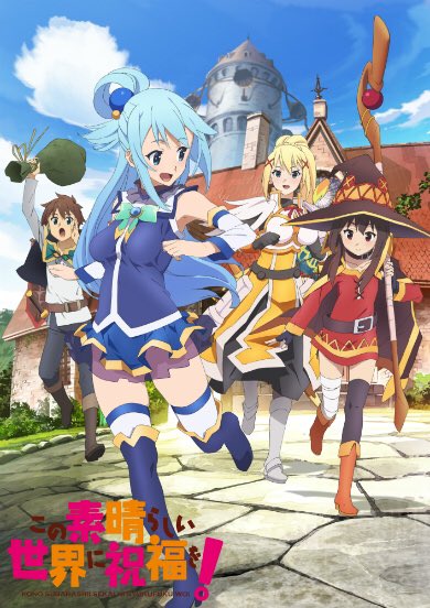 異世界系アニメのtwitterイラスト検索結果 古い順 異世界系アニメのtwitterイラスト検索結果 古い順