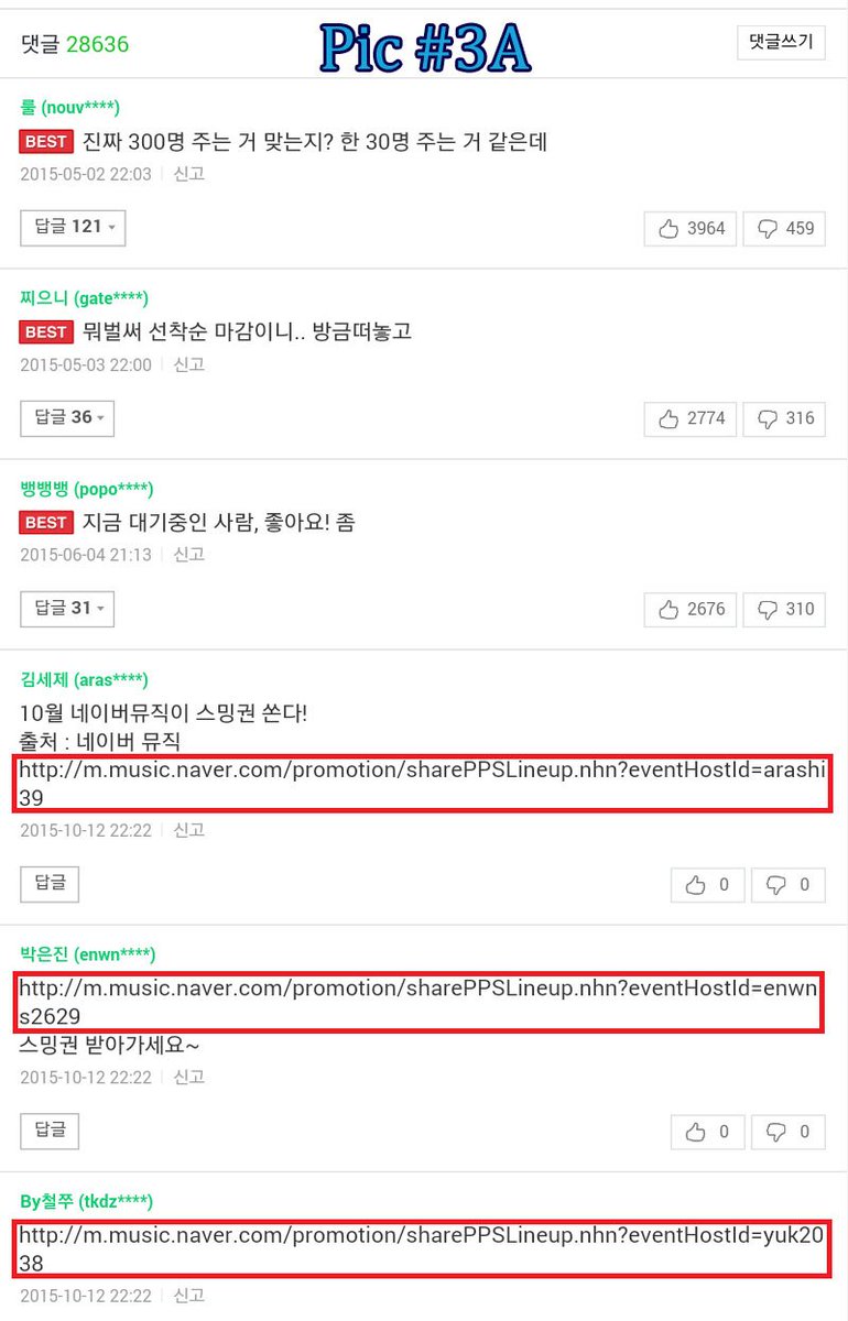 bts_iChart's tweet photo. [Tutorial] Free Naver streaming pass → https://t.co/nGlmRwV9cU
HD link → https://t.co/c8M4PUJOPi #방탄소년단 #피땀눈물 https://t.co/njLpJFI2Q5
