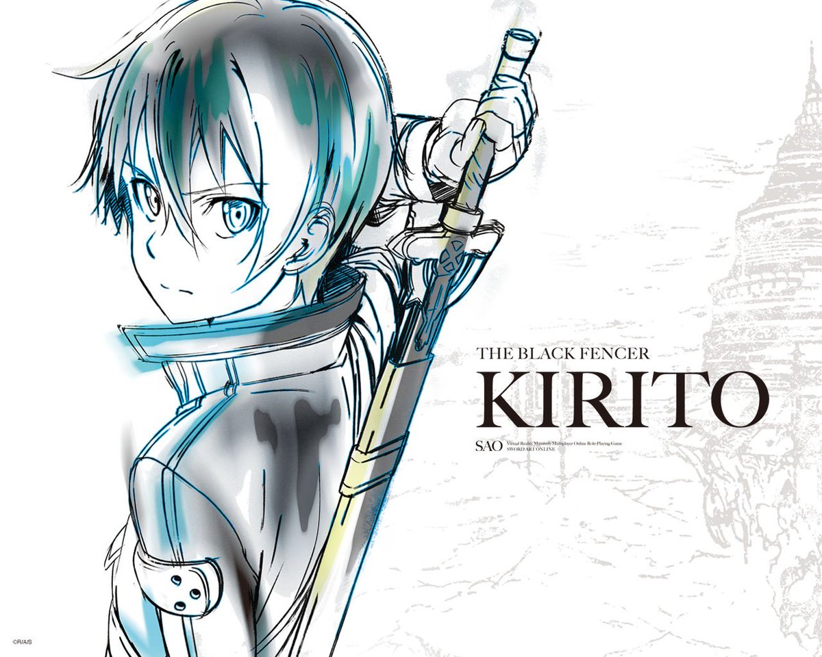 Kaestar かえすたー キリトおめでとう O 大好き キリト生誕祭16 桐々谷和人生誕祭16 キリト生誕祭 桐々谷和人生誕祭 祝う人rt Sao好きな人rt メモデフやってる人rt 映画楽しみな人rt 拡散希望 Rtした人全員フォローする Sao