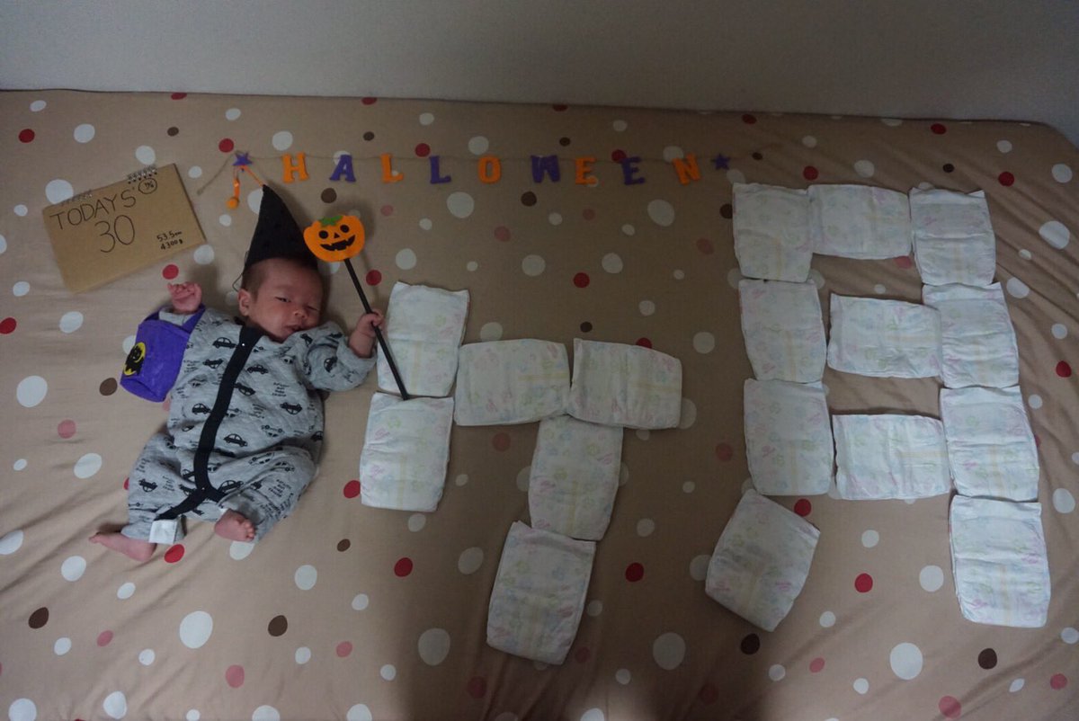 祝1ヶ月！結構はやく感じました！