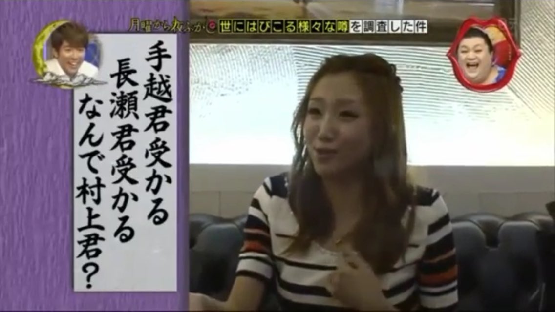 増田 Lovin U A Twitter 彼女が手越を好きなのはすごく分かる だって手越かっこいいもん でも彼女はまだ知らない村上信五のかっこいい姿を 普段もかっこいい村上信五だがある角度で撮ると更にかっこよくなる 村上信五 関ジャニ News ジャニーズ 増田 Lovin U A Twitter 彼女が手越を好きなのはすごく分かる だって手越かっこいいもん でも彼女はまだ知らない村上信五のかっこいい姿を 普段もかっこいい村上信五だがある角度で撮ると更にかっこよくなる 村上信五 関ジャニ News ジャニーズ