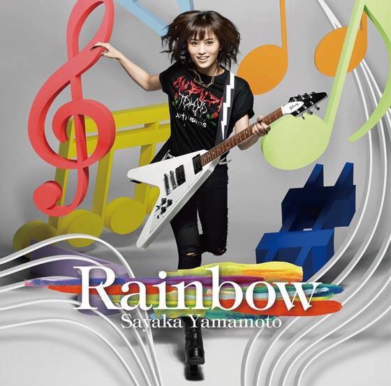 avelorpepes's tweet photo. @SayaneeFansINA [PO] Sayaka Yamamoto - Rainbow Limited / Reguler Edition https://t.co/pVPwEaETyv https://t.co/6eboropqjJ