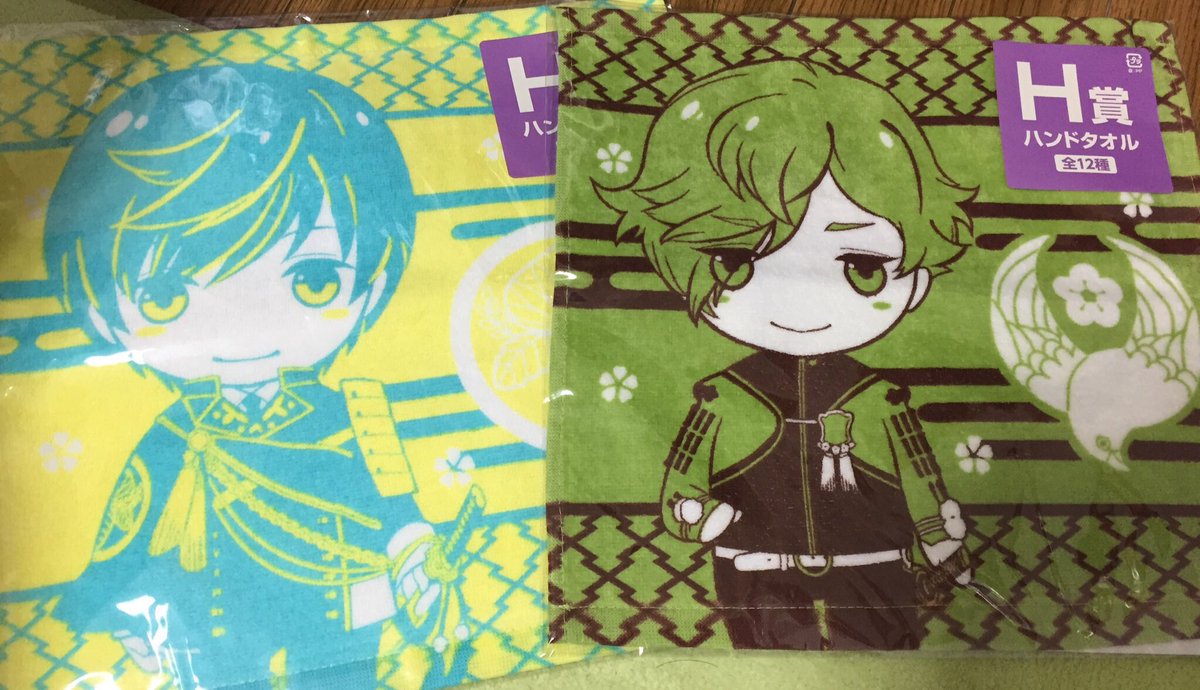 town_0phase_5's tweet photo. 【譲渡】刀剣乱舞 みんなのくじ タオルの陣 新品未開封
F賞(スポー���タオル)蛍丸、物吉貞宗
H賞(ハンドタオル)歌仙兼定、三日月宗近、一期一振、鶯丸
各500円
山手線沿線であれば手渡し可能です。
郵送の場合は＋送料をお願いします。
お気軽にお問い合わせください〜。 https://t.co/r5Eb910Xfj