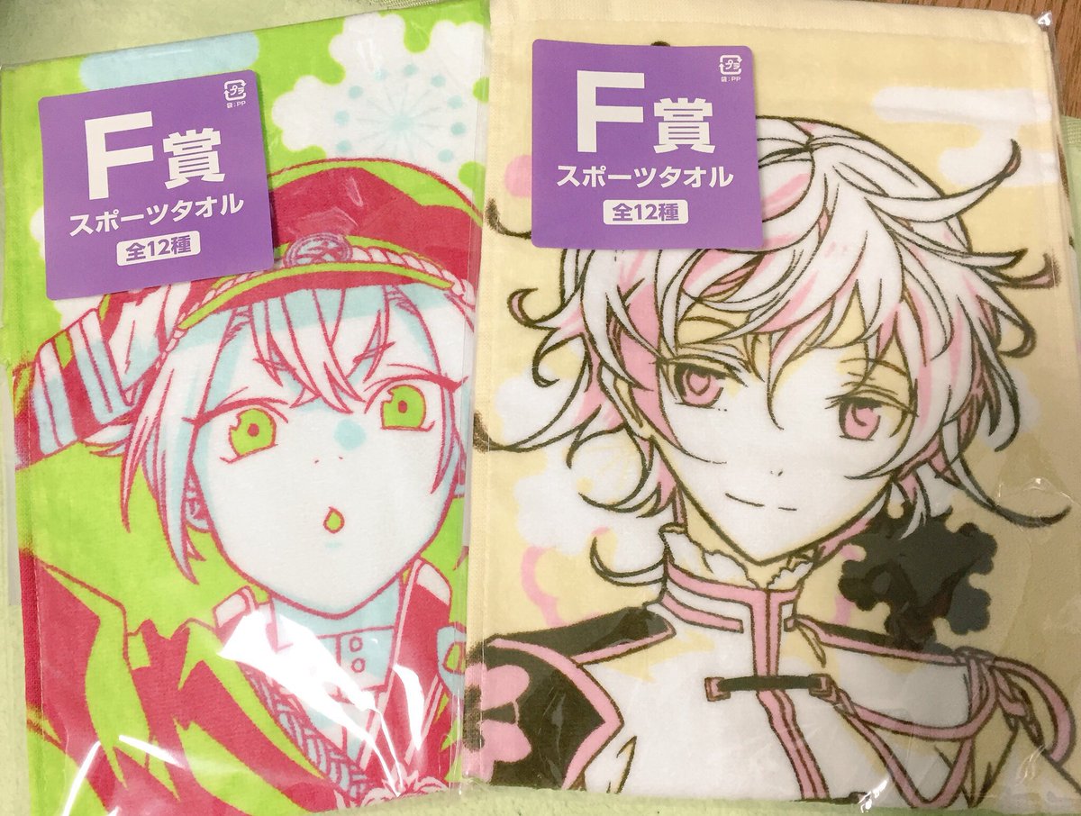town_0phase_5's tweet photo. 【譲渡】刀剣乱舞 みんなのくじ タオルの陣 新品未開封
F賞(スポー���タオル)蛍丸、物吉貞宗
H賞(ハンドタオル)歌仙兼定、三日月宗近、一期一振、鶯丸
各500円
山手線沿線であれば手渡し可能です。
郵送の場合は＋送料をお願いします。
お気軽にお問い合わせください〜。 https://t.co/r5Eb910Xfj