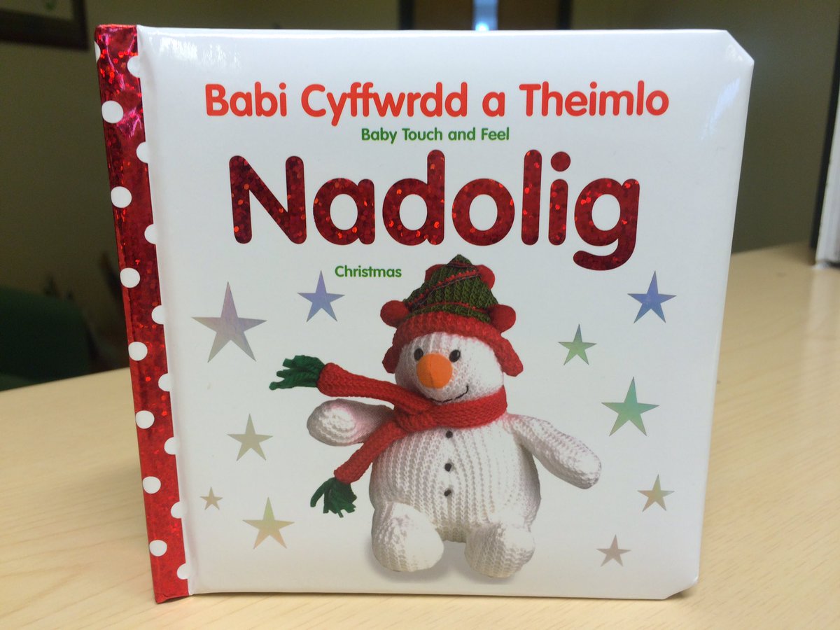 <a href="/SiopDewinADoti/">Siop Dewin a Doti</a> £3.99