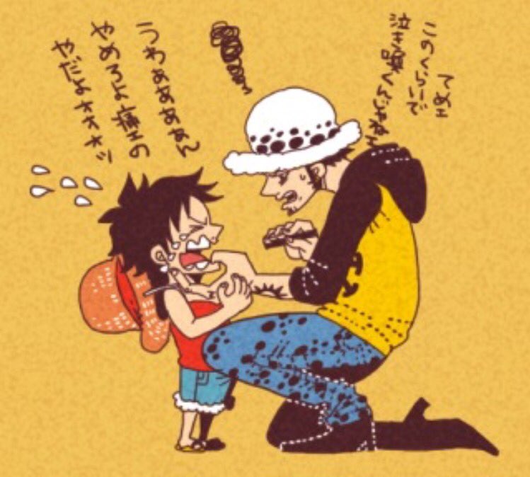 Twitter पर トラオ 垢移行 トラファルガー ロー生誕祭16 10月6日はトラファルガー ローの誕生日 ロー生誕祭16 One Piece の中で1番好き ただただカッコいい だいぶ遅くなったけどおめでとう T Co Uka8pcabxt Twitter