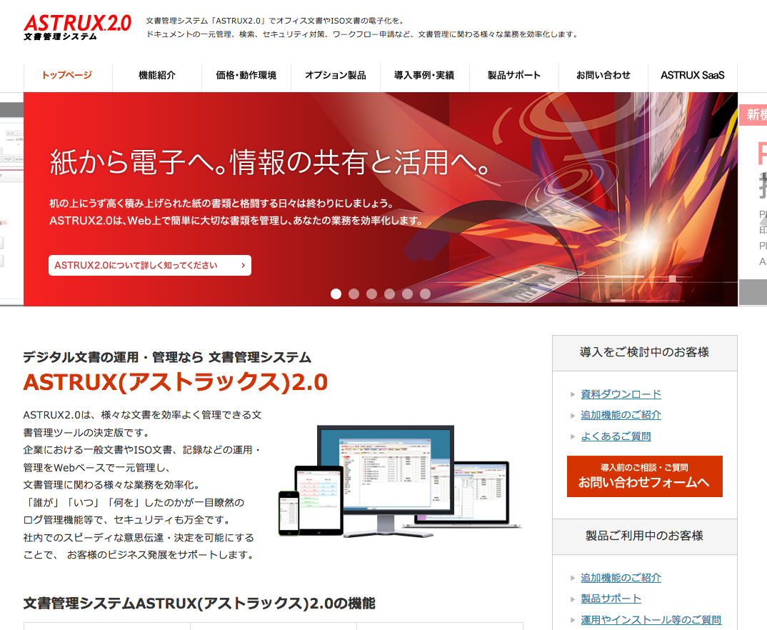 Astrux Astrux Twitter