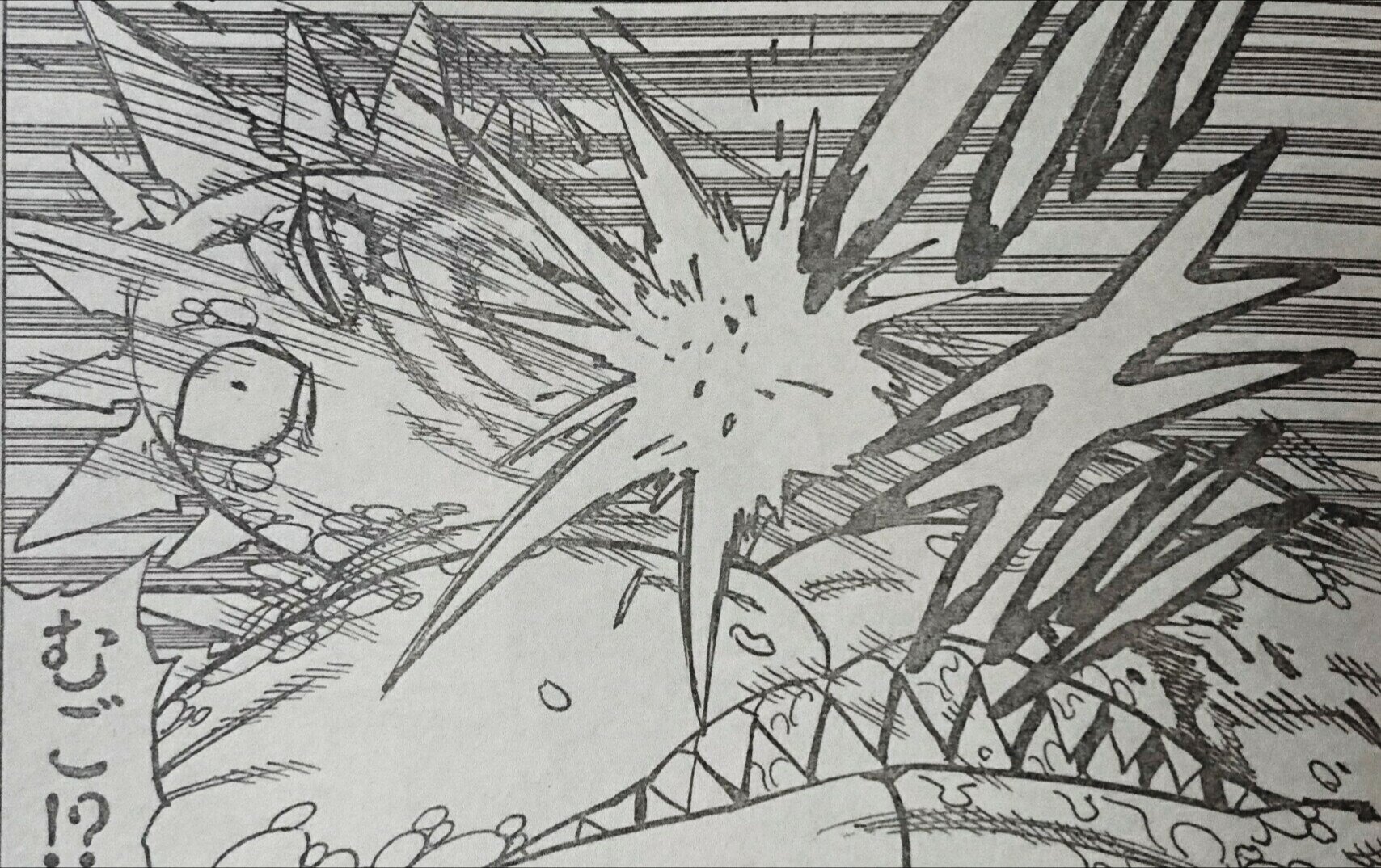 七つの大罪 ネタバレ無料情報局 七つの大罪 第194話 残酷なる希望 最新ネタバレ 考察 T Co Gbizff7llq 週刊少年マガジン 七つの大罪 第194話 内容ネタバレです ドレファス ヘンドリクセン ザラドラス メリオダス フラウドリン 七つの大罪 ネタバレ無料情報局 七つの大罪 第194話 残酷なる希望 最新ネタバレ 考察 T Co Gbizff7llq 週刊少年マガジン 七つの大罪 第194話 内容ネタバレです ドレファス ヘンドリクセン ザラドラス メリオダス フラウドリン