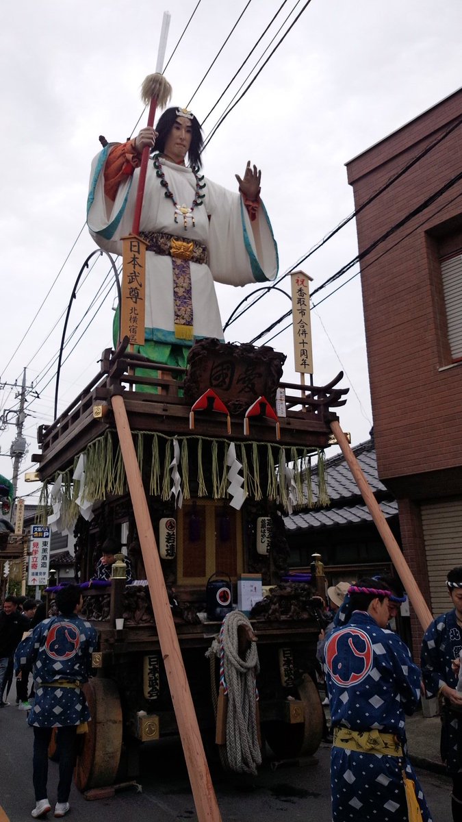 佐原型山車人形イラスト