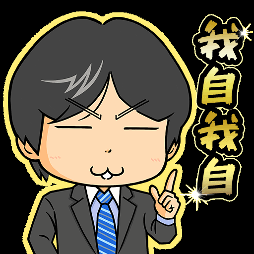 将棋ウォーズ公式 على تويتر 第3回将棋ウォーズ聖帝戦 中間発表 1位 9 46段 Horikuri 八段 2位 9 42段kanakichi 八段 3位 9 32段 Miya With R 九段 4位 9 17段 Twis 七段 5位caturanga 九段 T Co Xyf8lei08t T Co Aplo8gv3tl