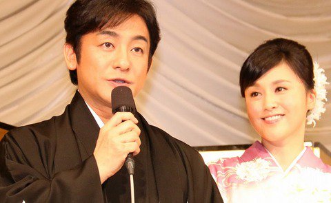 musasabiant's tweet photo. 【結婚】片岡愛之助と藤原紀香の披露宴にヤバイ奴が出席ｗｗ週刊文春がスクープｗｗｗ（画像あり）
https://t.co/xHK3hYyffu https://t.co/EvWa3a3n1x
