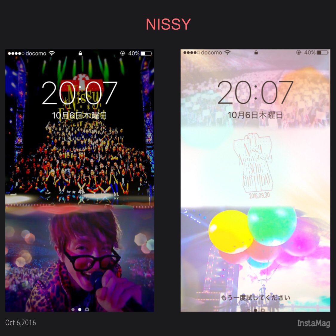 oyasum_li's tweet photo. ロック画面作りました〜(^O^)／
抽選で25名様にプレゼントします🎁
nissy entertainment 1st LIVE
#参加はRT
#参加はRT
#NissyEntertainment1stLIVE 
#ロック画面
#受け付け締め切り明日の11月7日まで https://t.co/ZPNRWoCzex
