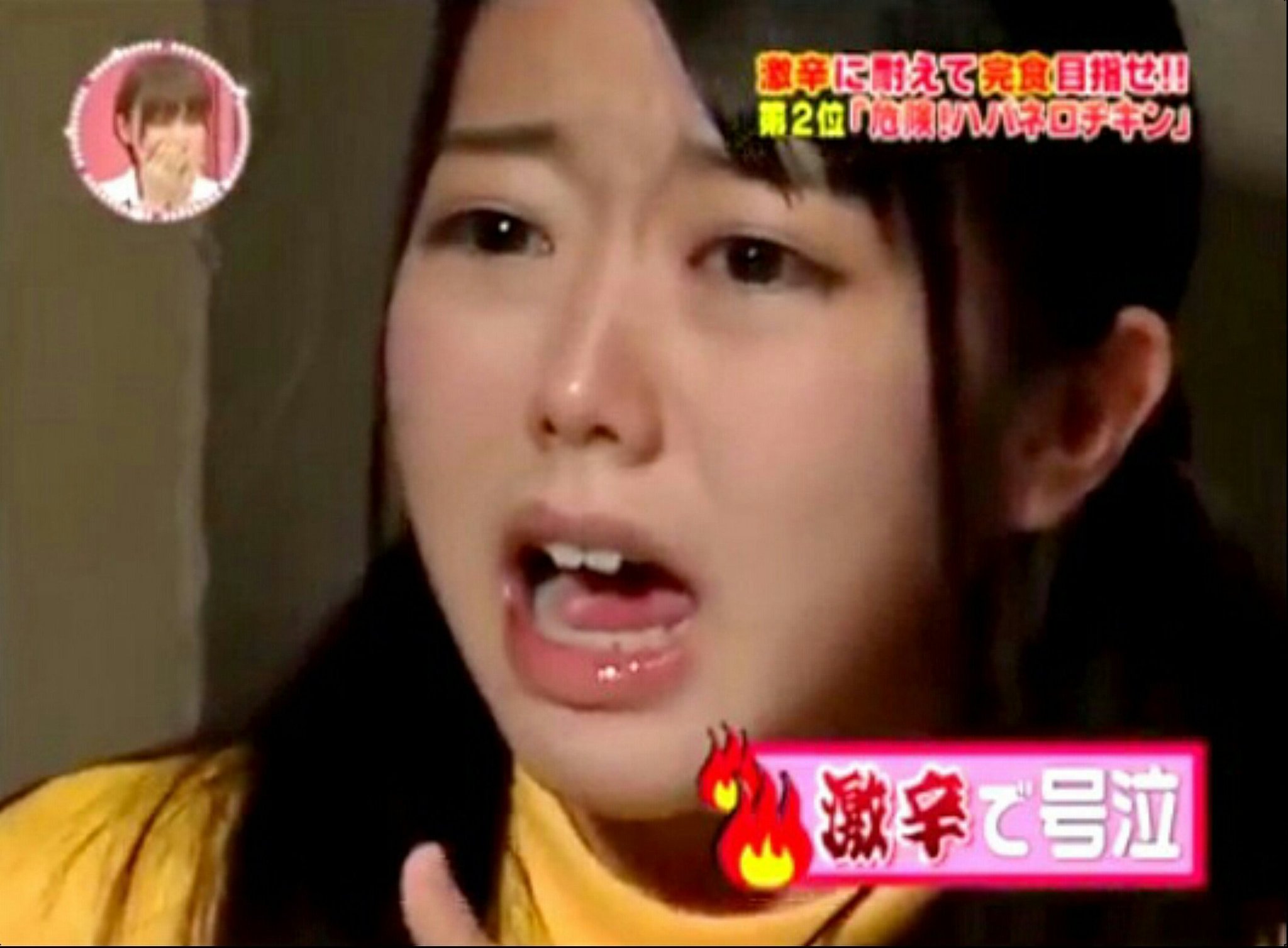Kazu 週刊akb Akb激辛部 ハバネロチキンに撃墜された4人ww 柏木由紀 峯岸みなみ 高城亜樹 Akb48 松井玲奈 Ske48 Kazu 週刊akb Akb激辛部 ハバネロチキンに撃墜された4人ww 柏木由紀 峯岸みなみ 高城亜樹 Akb48 松井玲奈 Ske48