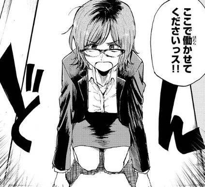 ゆめうた え ほたるさん失踪したんですかw