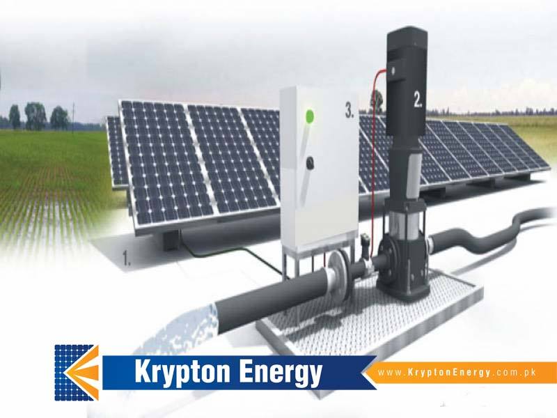 Krypton Solar System
