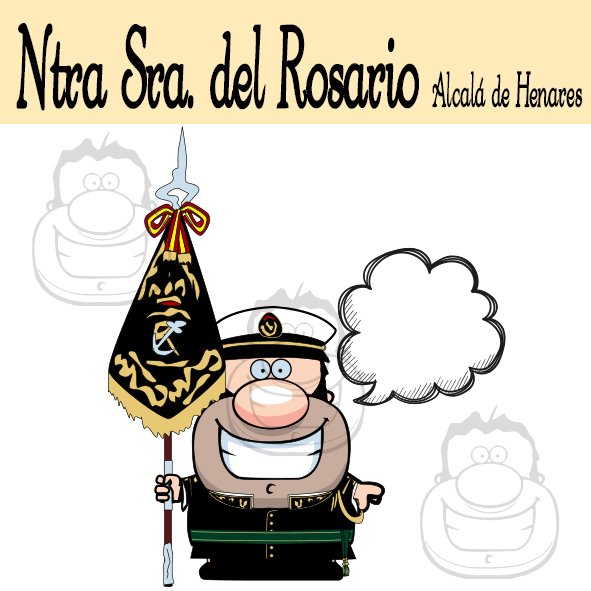 TU CAMISETA de.. Ntra. Sra. del Rosario de Alcalá de Henares