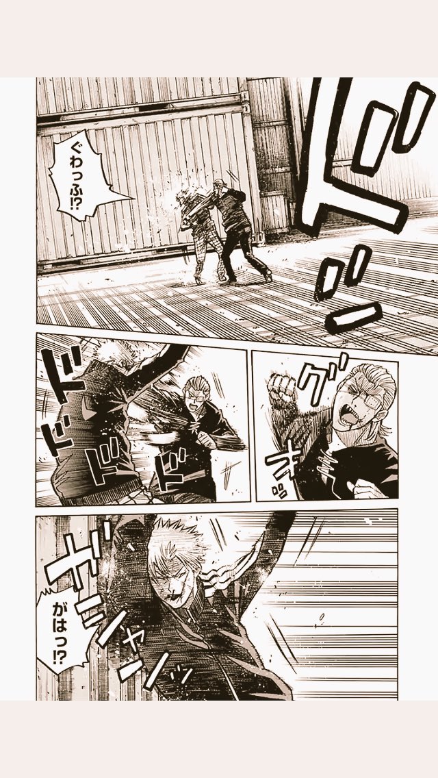 村上よしゆき 宣伝 本日サイコミにて ブラザーフッド 第12話目後半 更新です 木曽川編 決着なるか って感じですので よろしくお願いします T Co M7f6ghztsf サイコミ 村上よしゆき 宣伝 本日サイコミにて ブラザーフッド 第12話目後半 更新です 木曽川編 決着なるか って感じですので よろしくお願いします T Co M7f6ghztsf サイコミ