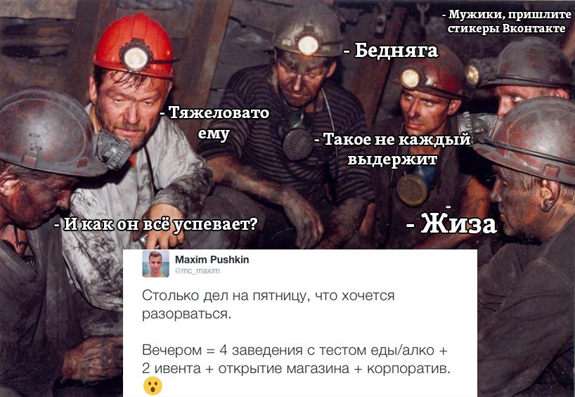 CuFTckiVIAEFJc_.jpg