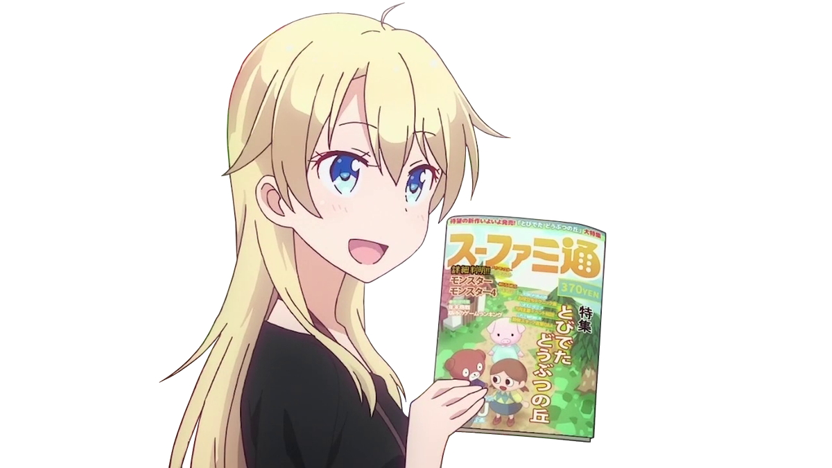 アニメ素材bot בטוויטר New Game 11話 ゲーム雑誌を持つ八神コウ 素材 T Co Vtpbt2fkzc