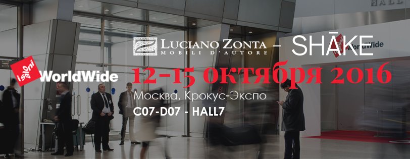 flatinteriors's tweet photo. Близится iSaloni WorldWide в Крокусе и мы кратко рассказываем о том, что это такое и где нас искать:
https://t.co/kPfFRVgiKE https://t.co/CKzhZHGaoW