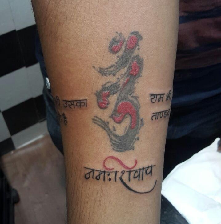 Om namah Shivaay tattoo artwork        tattoo tattoos ink  inked art tattooartist tattooart tattooed tattoolife love   Instagram