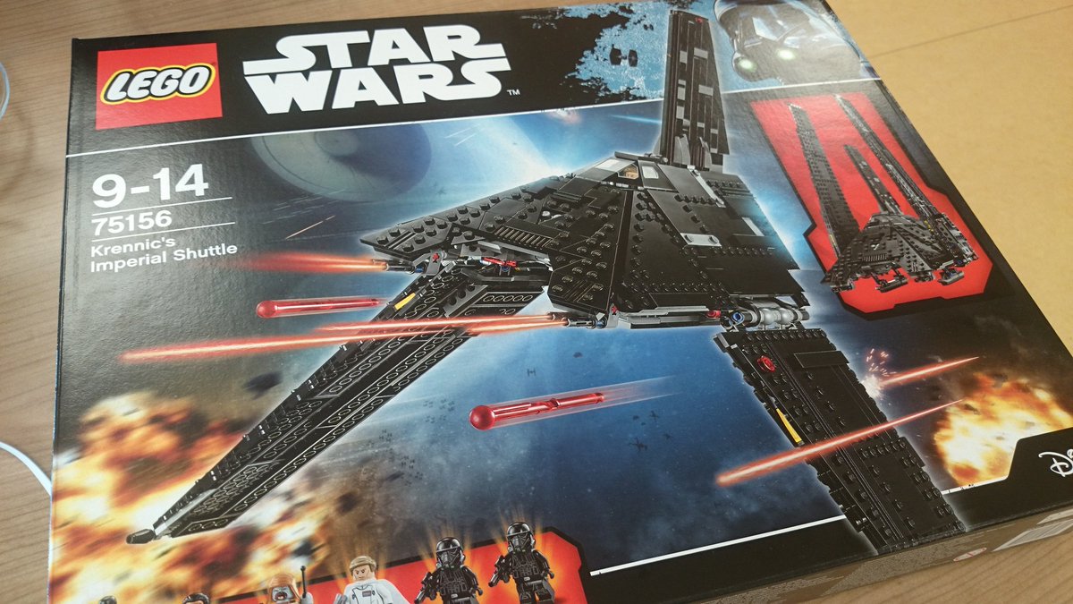 OldskoolgamerGV's tweet photo. I received permission from my employer to build this and put #LIGHTSTAX in them. #LEGO #StarWars https://t.co/kDdXIDhzE4