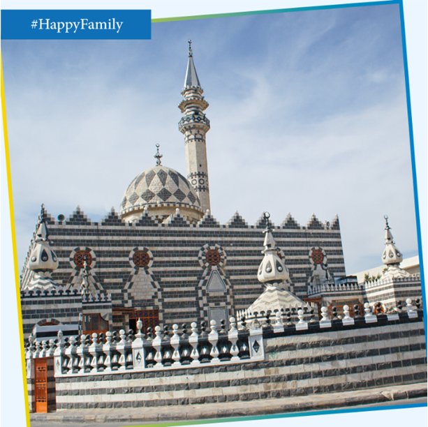 صباحكم طيب وجمعتكم مباركة! :)
#happyfriday