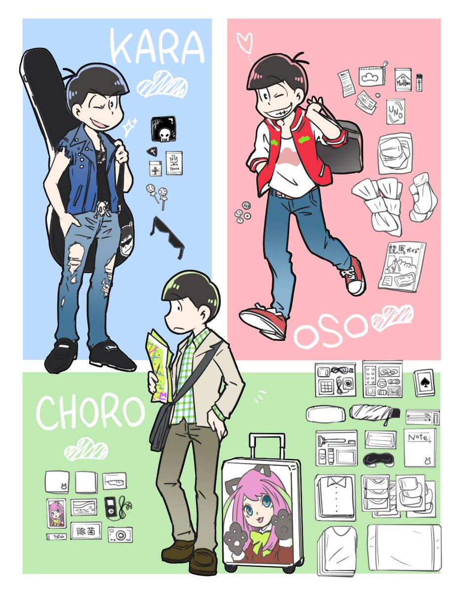 さんかく たび松さんで 六つ子の鞄の中を考えてみました