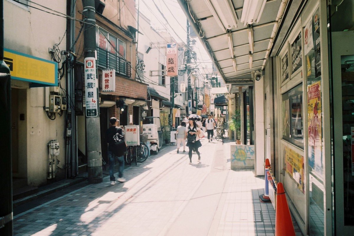 tokyoIo's tweet photo. some of my last days in tokyo on film 😿 (july 30 2016) https://t.co/q1pVzrvtdp