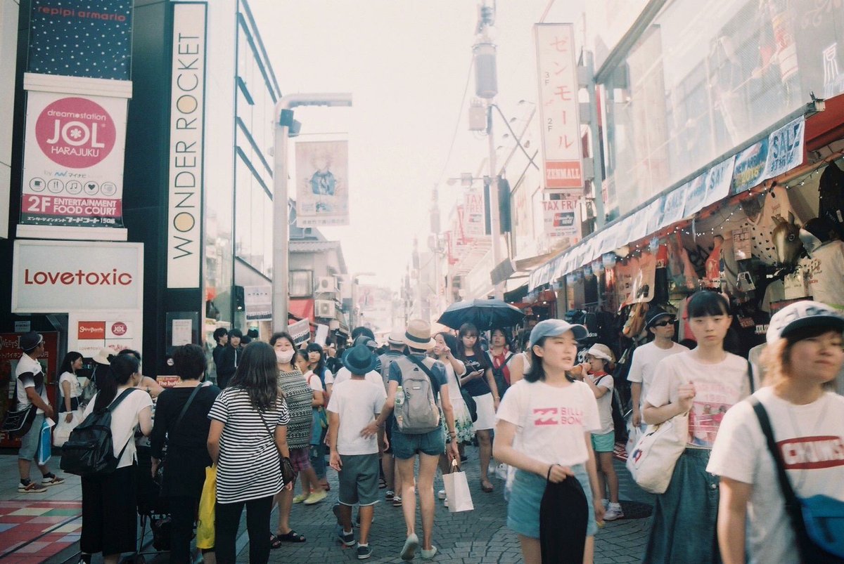 tokyoIo's tweet photo. some of my last days in tokyo on film 😿 (july 30 2016) https://t.co/q1pVzrvtdp