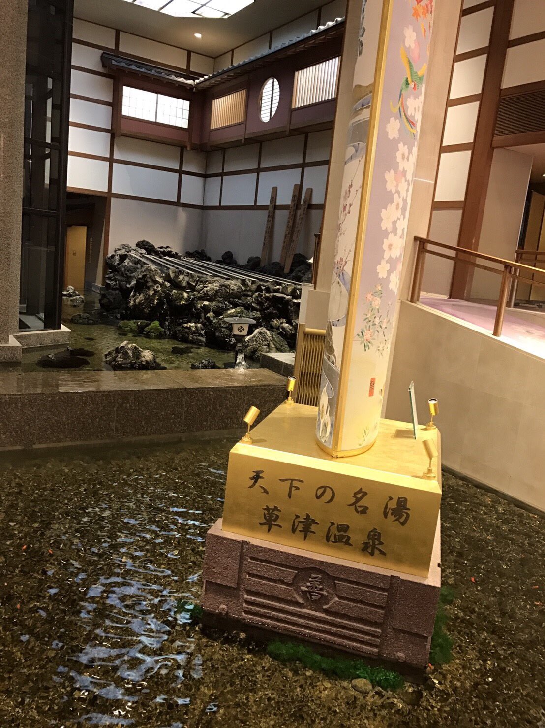 阿部 夏葵 (@road0802road) / X