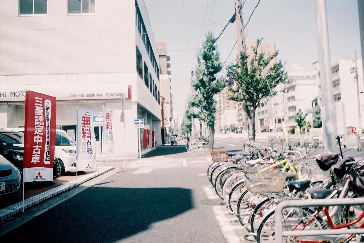 tokyoIo's tweet photo. nagoya on film (july31-august 2) ✨ https://t.co/9nPHFIL00G
