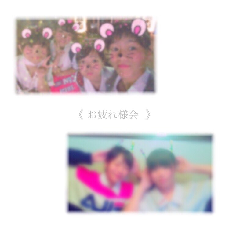 rrrncks_3's tweet photo. 今日は実習が終わったということで
お疲れ様会！！！！！

しゃぶしゃぶ～
幸せどっこいしょ～😘😘

次はテスト終わったらだね！！！
ありがとうでした💗(^O^)/

百香タグ付け出来んかった😭 https://t.co/1DcYuLmyR6