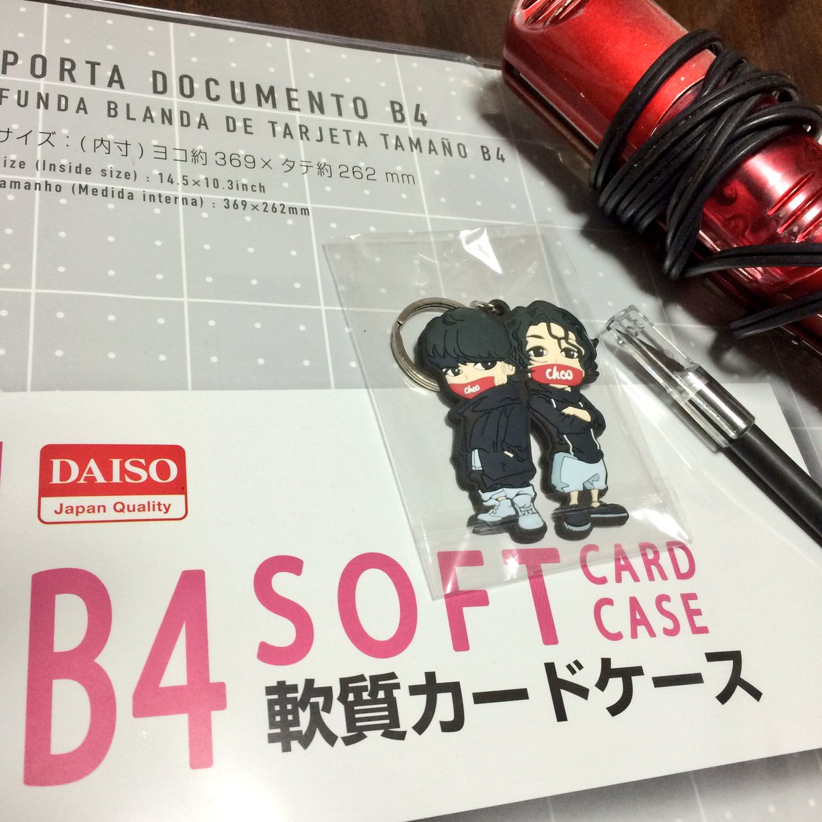 くむる ラバストカバー作り方 ラバストの形にそってアイロンをあて終えたら 2mmほどの接着部を残してハサミでカット ハサミだと切りきれない細かな場所はデザインナイフで削ると綺麗に ライターで炙るのも大丈夫ですが 失敗すると大惨事に