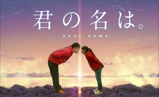 ここで ネット民天才か ｗ ってなるコラ作品をご覧下さい Matomehub まとめハブ