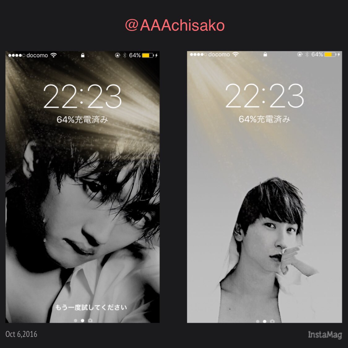 oyasum_li's tweet photo. 10分でこれだけ作れた笑笑
欲しい方いますか？
#超低クオリティー
#先着RT10名様にプレゼント🎁
#RTの先着です
#10RTいったら終了
DM行けない方、非公開の方は先着にはいりません🙇💦すみません💦 https://t.co/6Q3ERfdCba