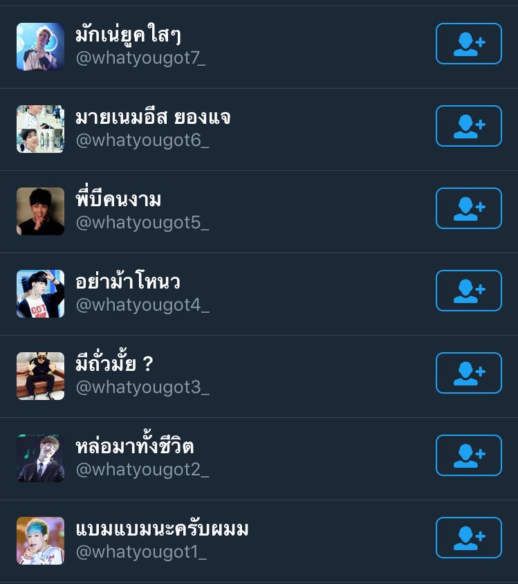 ppmgsty's tweet photo. 1st win แล้ววววว rt ฟอลฟรี 7 แอค รีวนไปข่า 💖 #HardCarry1stWin https://t.co/CpNa6ksNYa