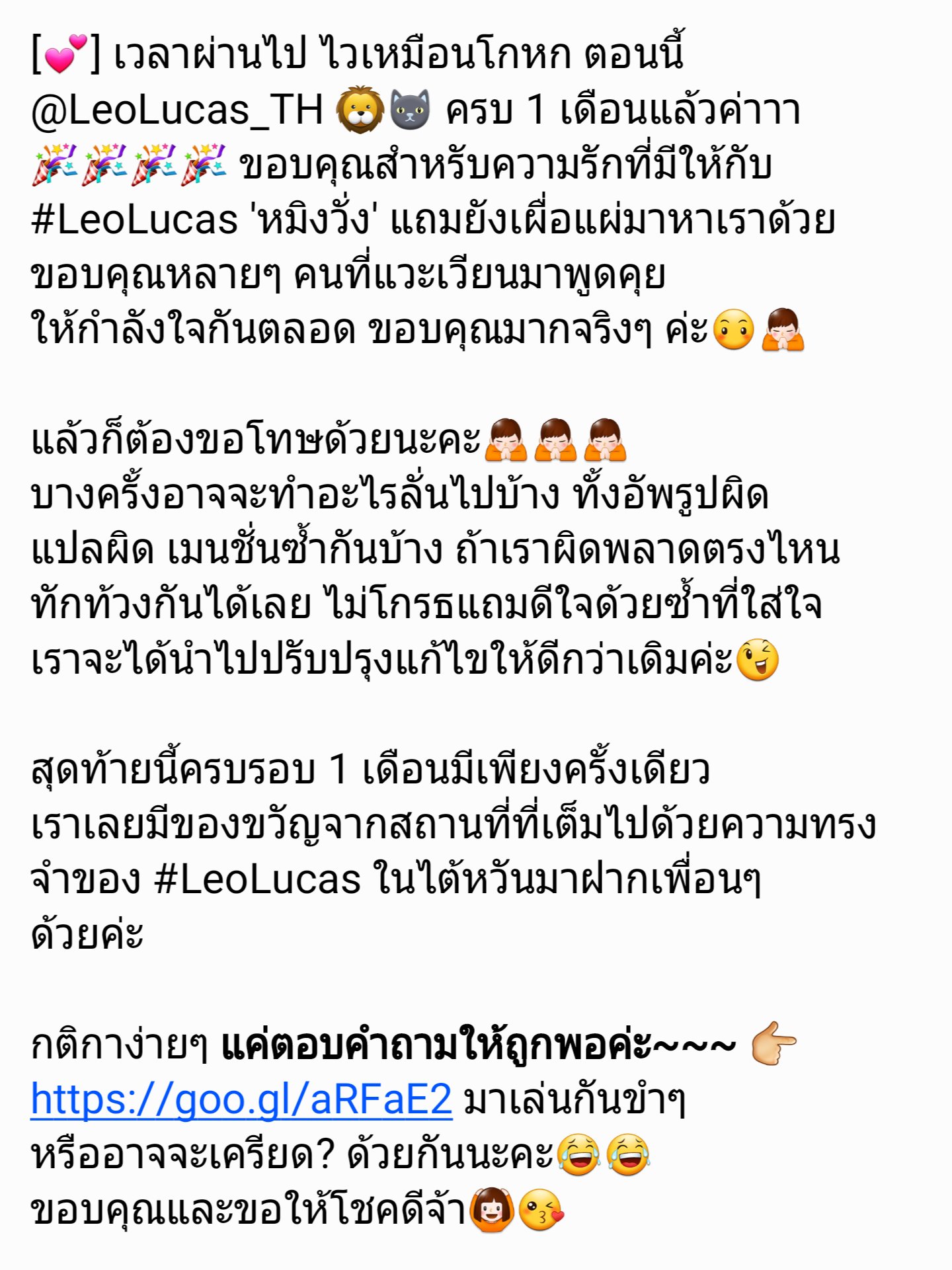 Twitter 上的 LLTH: Twitter 上的 Llth: