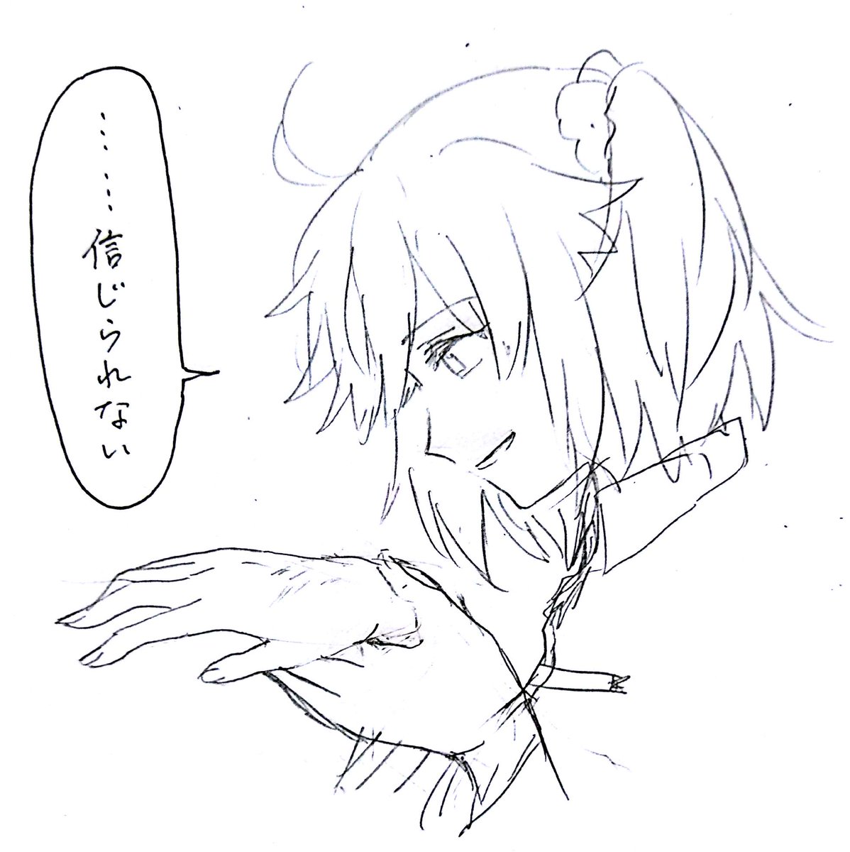 ろりぞんさん【@lolizom 】より
「信じられない」
#リプきたセリフで一コマ描く 