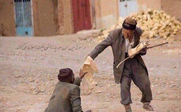 err_4e's tweet image. #هل_تعلم
الفقراء أكرم بكثير من الأغنياء ، لأنهم يعرفون تماما شعور الحاجة.