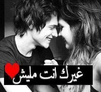 وعدالعيون (@ramadnalmpe) on Twitter photo 