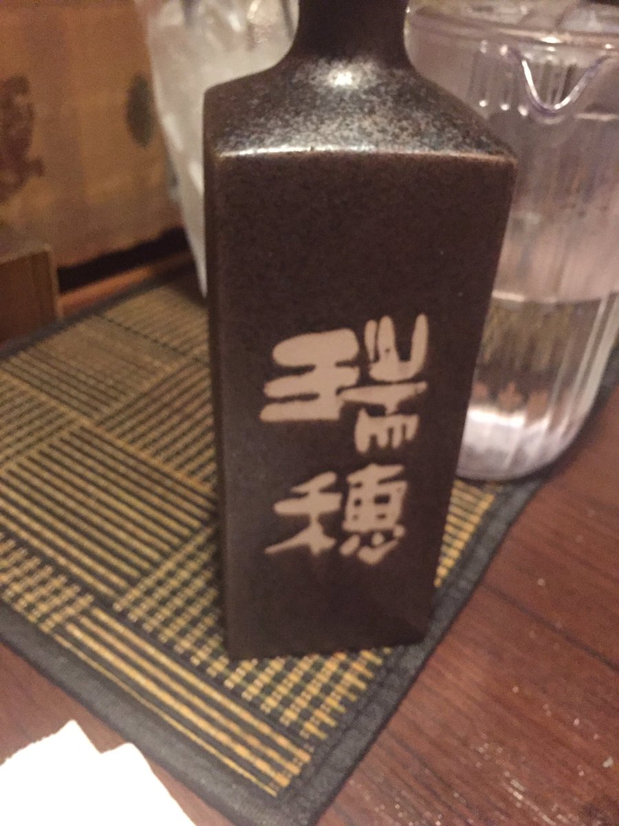 沖縄の夜は長いね。