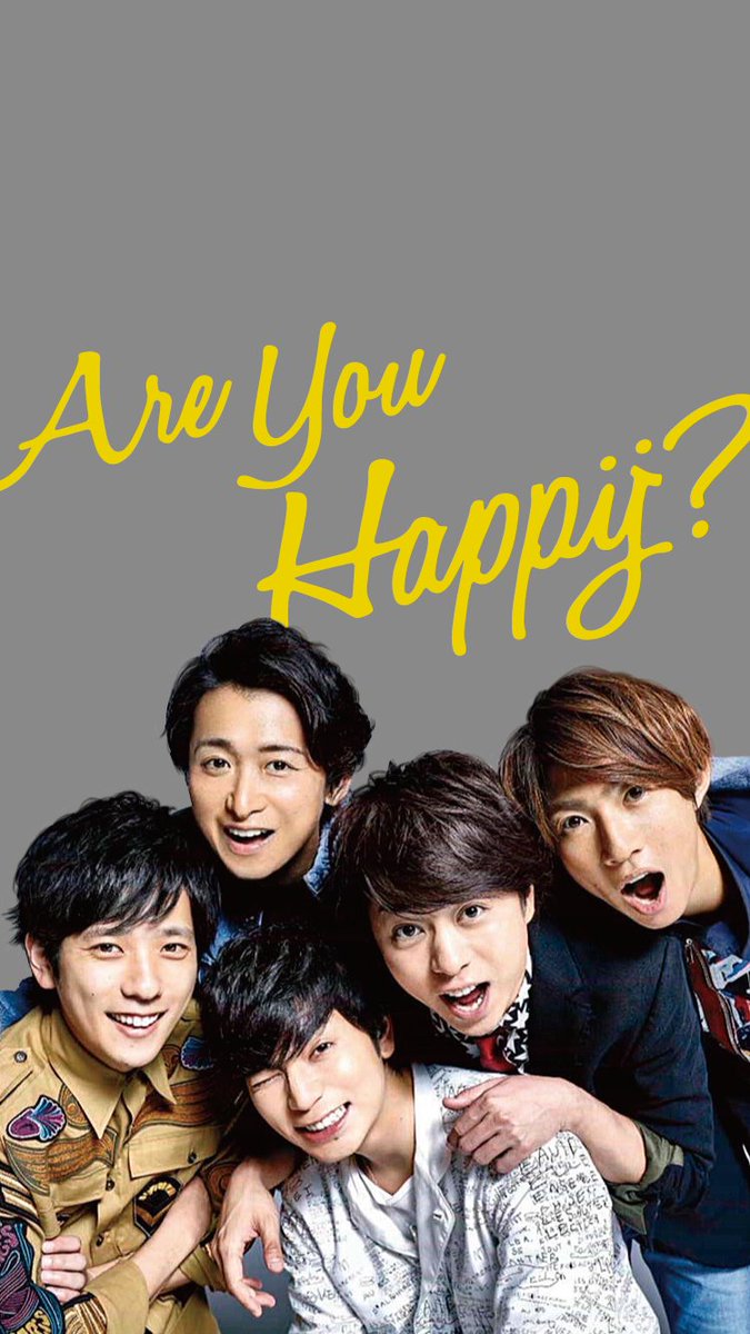 Unico わーい お暇な時にぜひお願いします 人 W いつも素敵な画像ありがとう わたし未だにロック画面がsatoさんのハワイ嵐さんなんだけど 今度はアユハピに変えてみようかな W Unico わーい お暇な時にぜひお願いします 人 W いつも素敵な画像ありがとう わたし未だにロック画面がsatoさんのハワイ嵐さんなんだけど 今度はアユハピに変えてみようかな W