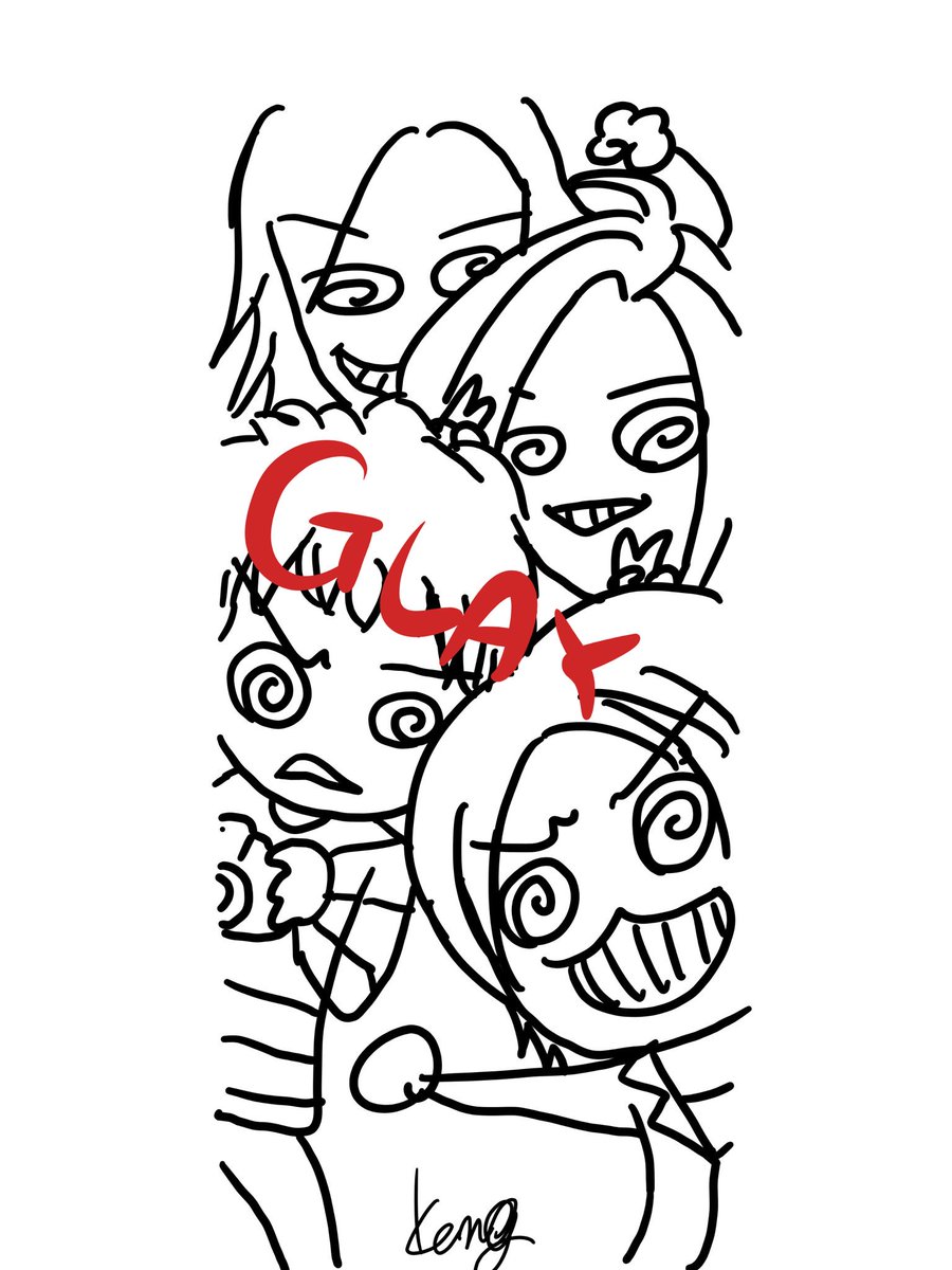 けーくん Keng イラストツイート ちゃんねる 日が変わりましたが 木曜日は Glayちゃんねる 好きなglayの イラストをアップ致しますよ笑 気にいられるかなん かわいい 可愛い ちゃんねる チャンネル イラスト Glay お絵描き 落書き